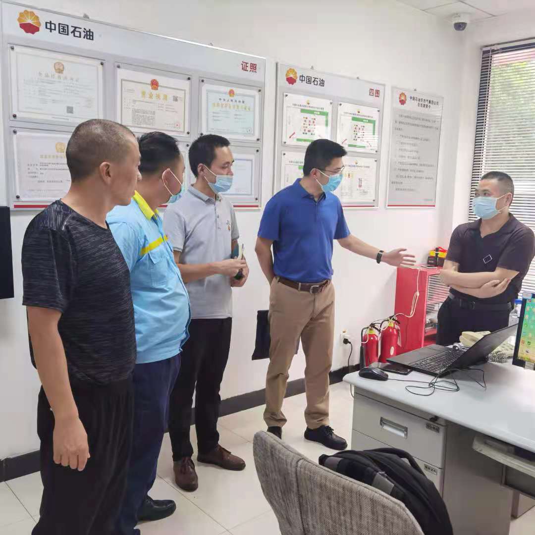 重庆市黔江加油站油气回收在线监控平台通过验收